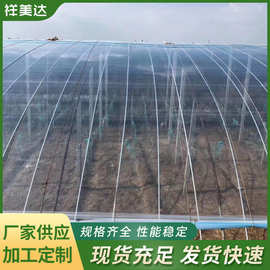 江苏共挤膜 现代农业的隐形守护者